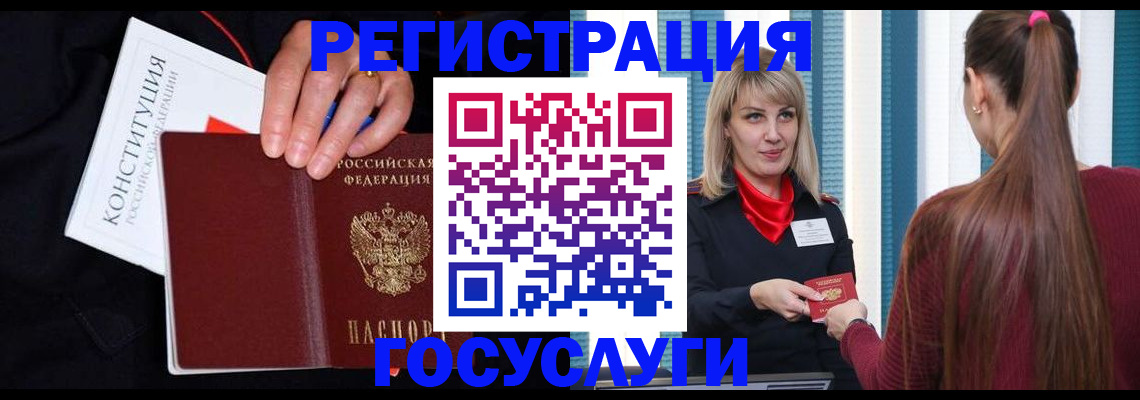 пропишу в квартире в Агиделе